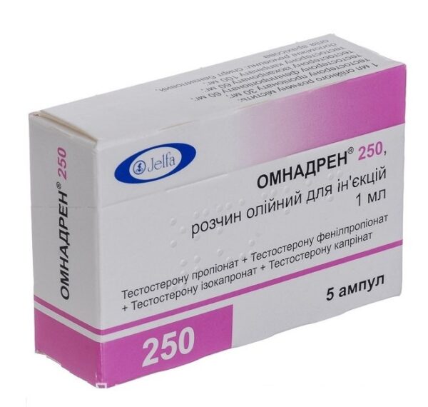 Omnadren (Sustanon) 5 ampoules 250mg/ml