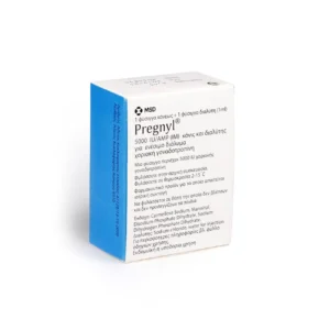 Pregnyl (HCG) 1 ampoule 5000ui